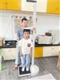 人气：14  上传时间：2025/5/16 15:07:54